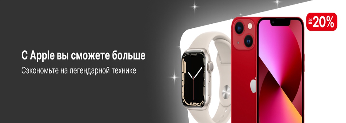 АлиЭкспресс Техника Барби