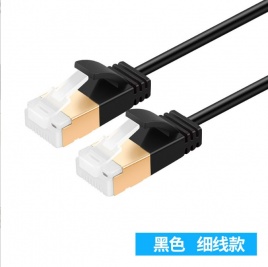 GDM1148 поставляет сетевой кабель super six cat6a, бескислородный медный сердечник, экранирующий хрустальную головку, перемычку, сердцебиение центра обработки данных