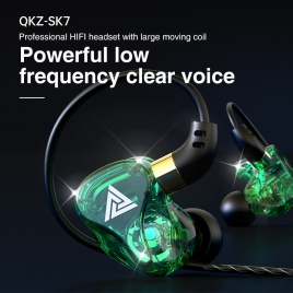 QKZ SK7 Dual Drive HiFi Проводные наушники Super Bass Наушники Спортивная гарнитура Музыкальные наушники Наушники с шумоподавлением для Xiaomi