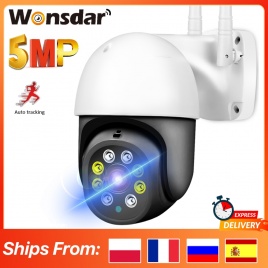 5-мегапиксельная PTZ Wi-Fi IP-камера 1080P Наружная 4-кратная цифровая зумированная камера видеонаблюдения AI Обнаружение человека Автоматическое отслеживание P2P Беспроводная камера