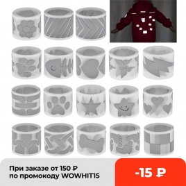Chzimade 100x3 см теплопередача Светоотражающая ПЭТ лента наклейка виниловая пленка Серебряный утюг на ткани Светоотражающая одежда Diy Швейные ремесла