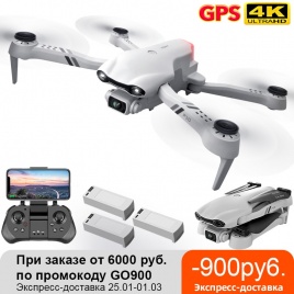 4DRC 2021 Новая двойная камера 4K HD с GPS 5G WIFI широкоугольный FPV передача в реальном времени RC расстояние 2 км профессиональный дрон