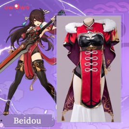 UWOWO игра Genshin Impact Liyue Beidou некоронованный Властелин океана Косплей Костюм для карнавала Хэллоуин Рождество
