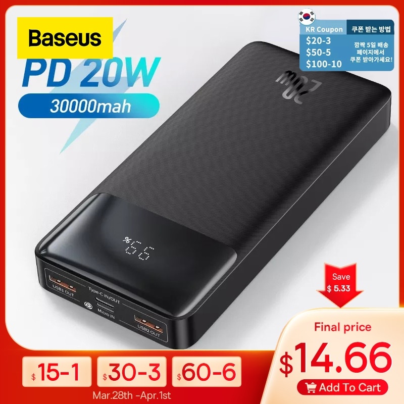 Baseus Power Bank 30000 мАч Портативный Зарядный Повербанк Мобильный Телефон Внешний Аккумулятор Быстрое Зарядное Устройство Powerbank Для IPhone 13 Xiaomi фото 1