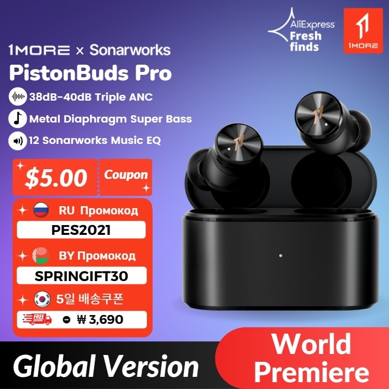 [Мировая премьера] 1MORE PistonBuds Pro Triple ANC Bluetooth 5.2 Беспроводные наушники-вкладыши 4 микрофона DNN Металлическая диафрагма Аккумулятор на 30 часов фото 1