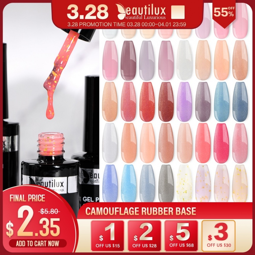 Beautilux Camouflage Rubber Base Coat Гель-молочная основа для ногтей Белые бежевые гели Лак для ногтей Полуперманентные ногти Ridge Filler10 мл фото 1
