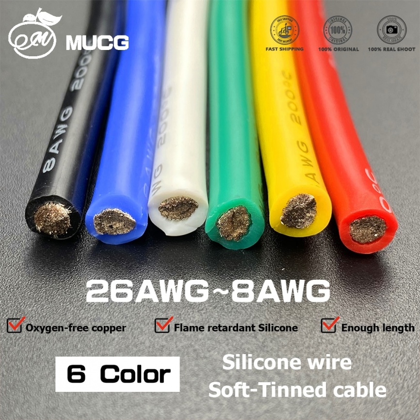 Силиконовая проволока Медный кабель Луженые кабели Электрические провода фото 1