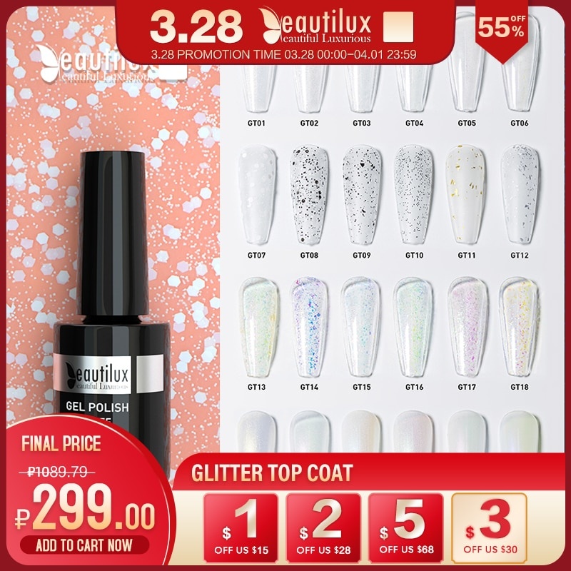 Beautilux блестящее верхнее покрытие, матовый блеск, мерцающие блестки, яичная скорлупа, снег, черный песок, звездное сияние, Единорог, гель для ногтей, финишный гель фото 1